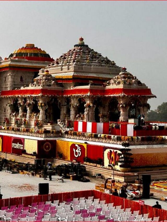 அயோத்தி ராமர் கோவிலுக்கு வந்த சிறப்பு...நன்கொடைகள்!