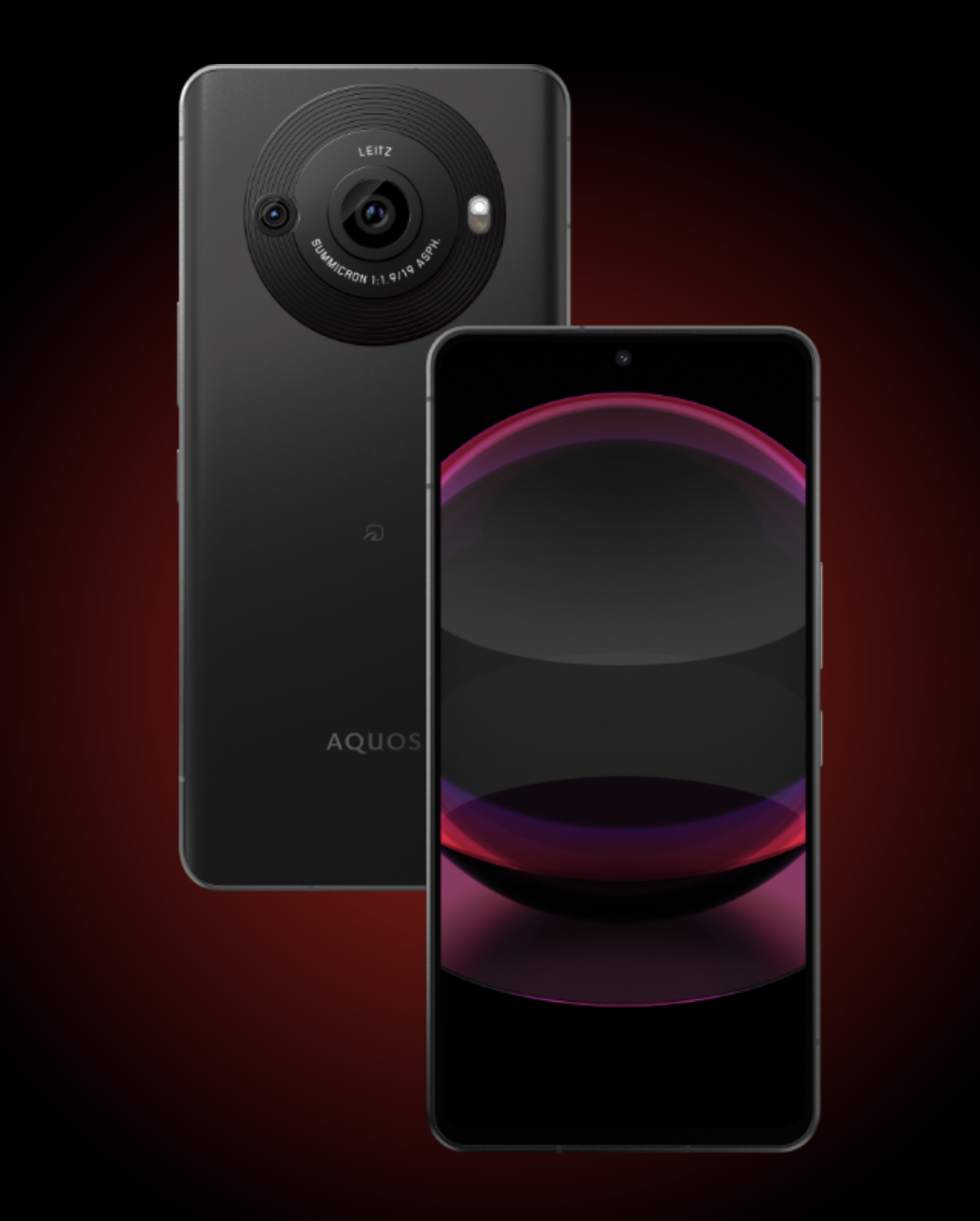 Sharp AQUOS R8 Pro Announced